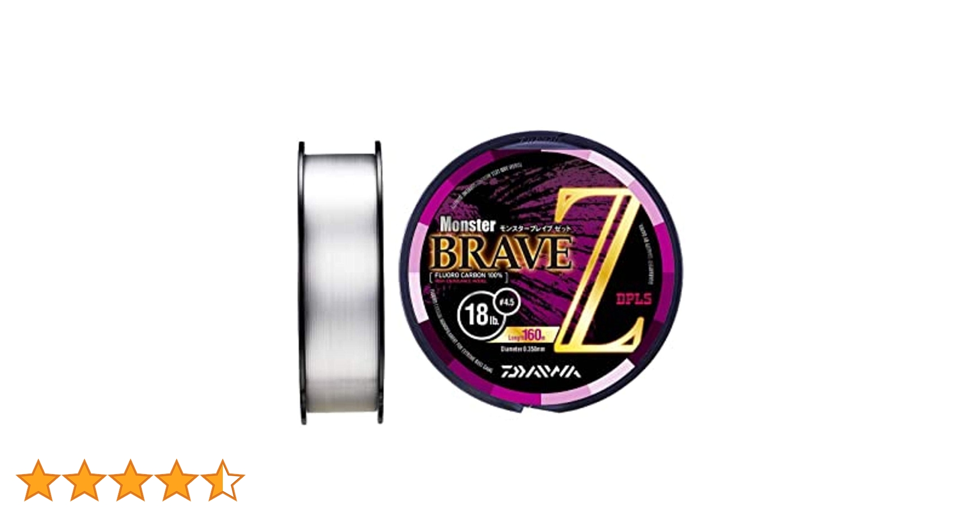 Amazon.co.jp: ダイワ(DAIWA) フロロライン モンスターブレイブZ